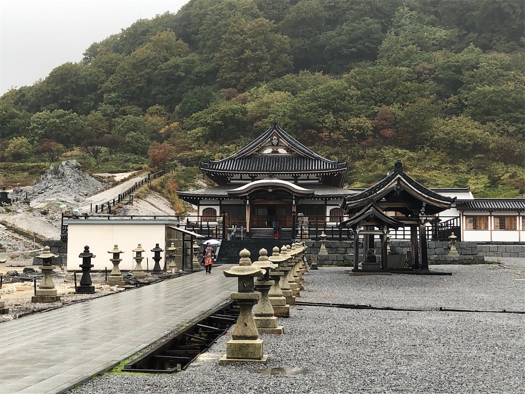 f:id:katchamans:20201026004119j:image