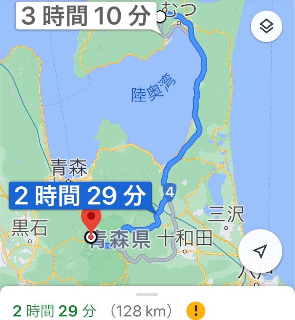 f:id:katchamans:20201026004308j:image