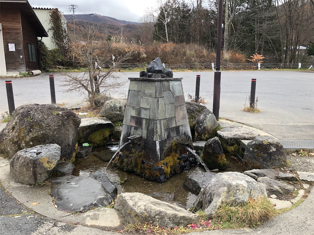 黒 耀 の 水