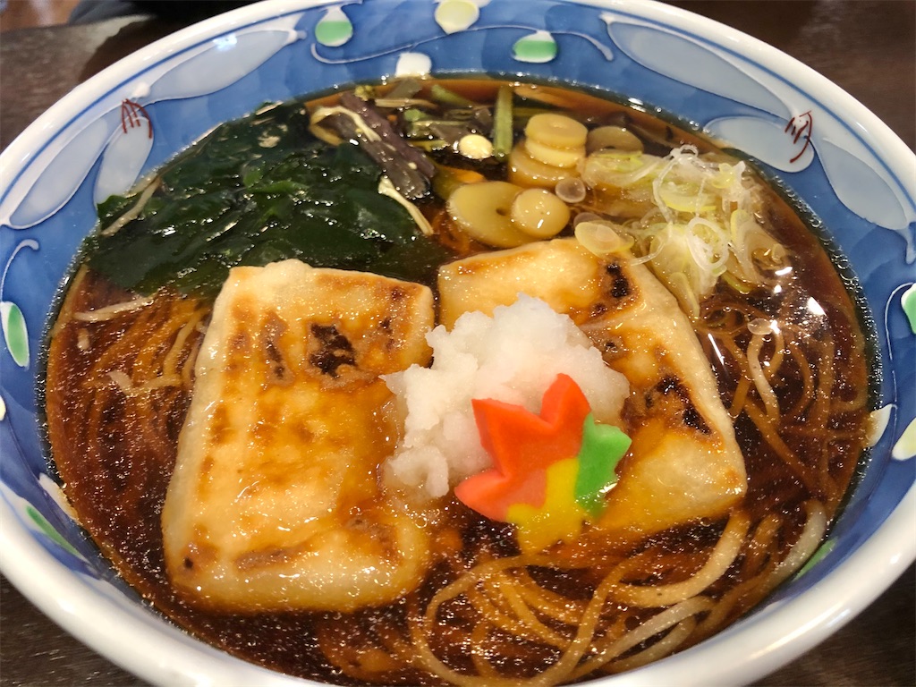 f:id:katchamans:20201129155455j:image f:id:katchamans:20201129155455j:image