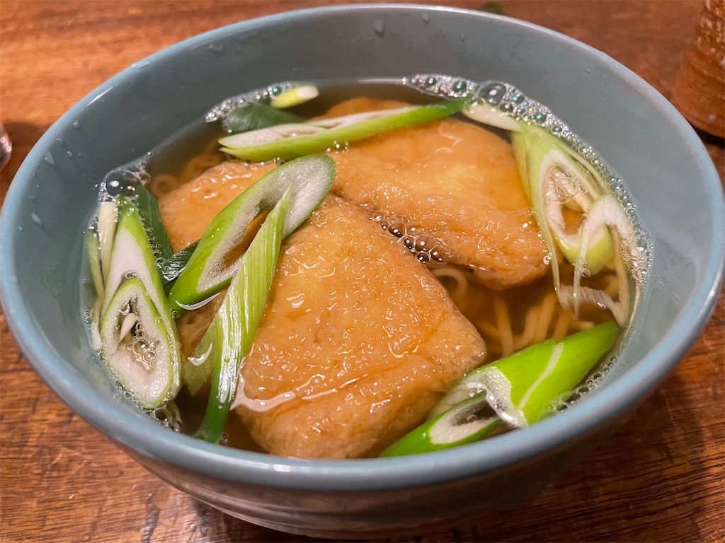 f:id:katchamans:20210223203501j:image