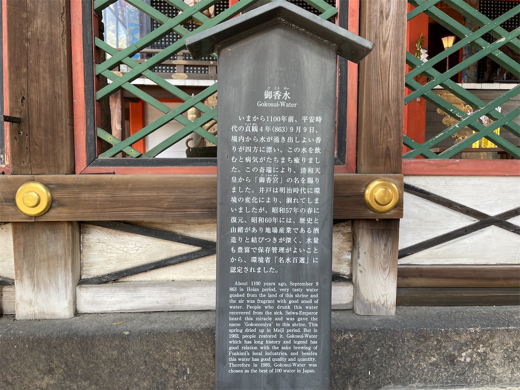 f:id:katchamans:20210224224839j:image