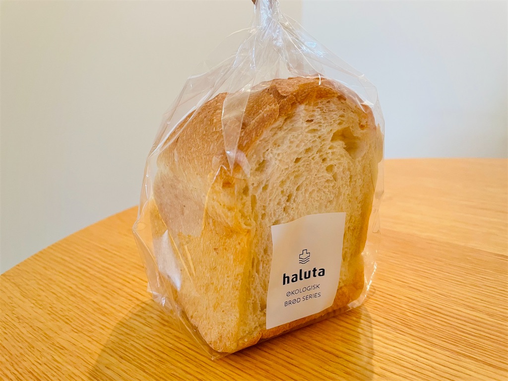 Halutaのパン 東京都新宿区新宿駅構内 美味しいもの発見 勝屋久 Life Love Journey