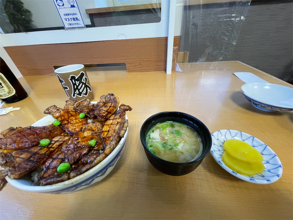 f:id:katchamans:20210311211814j:image f:id:katchamans:20210311211814j:image