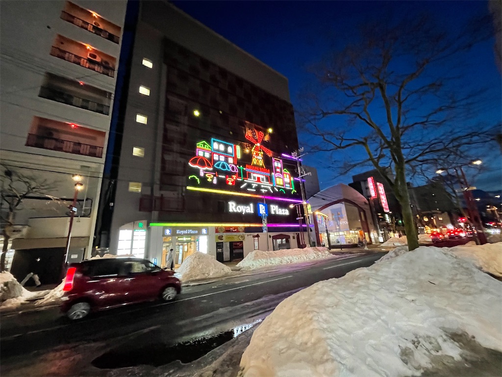 f:id:katchamans:20210311211817j:image f:id:katchamans:20210311211817j:image