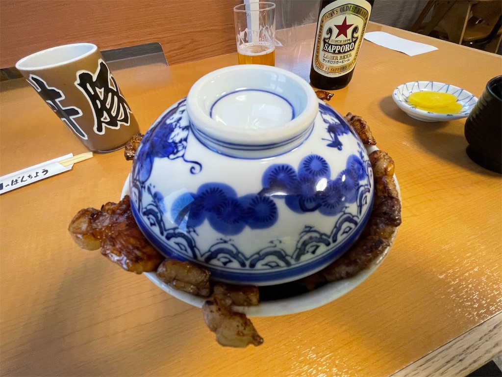 f:id:katchamans:20210311211821j:image f:id:katchamans:20210311211821j:image