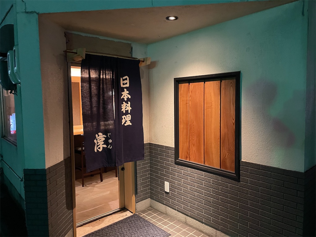 f:id:katchamans:20210317230745j:image