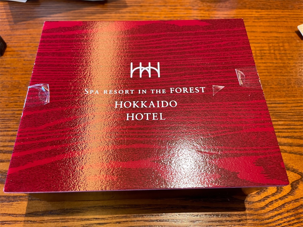 f:id:katchamans:20210320005735j:image