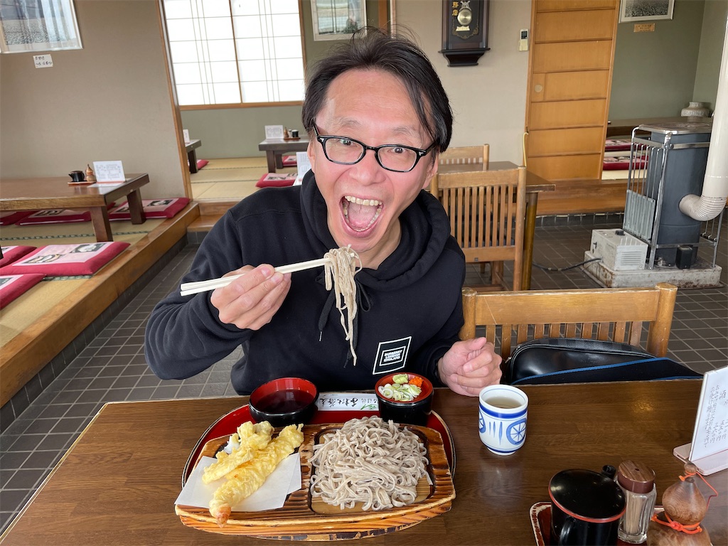 f:id:katchamans:20210401203624j:image