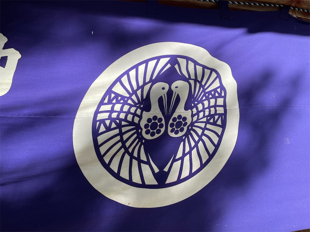 f:id:katchamans:20210405005656j:image