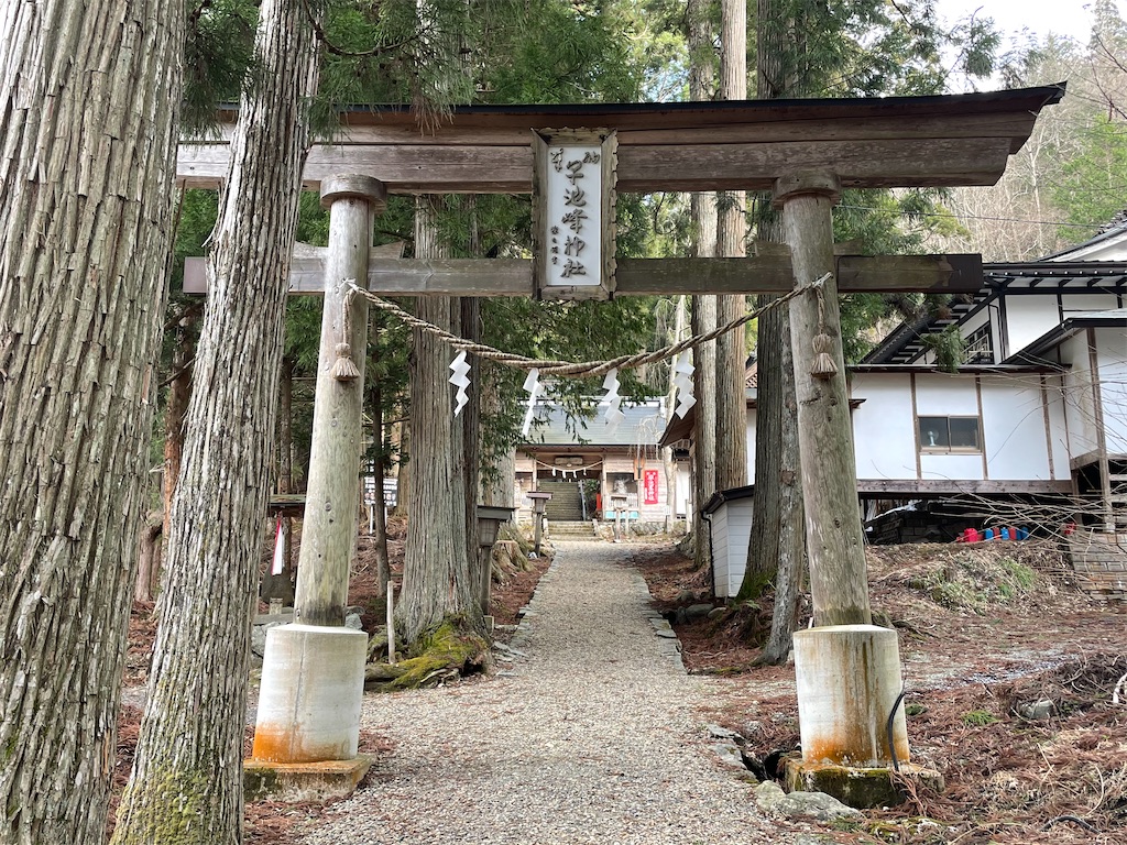 f:id:katchamans:20210405005659j:image