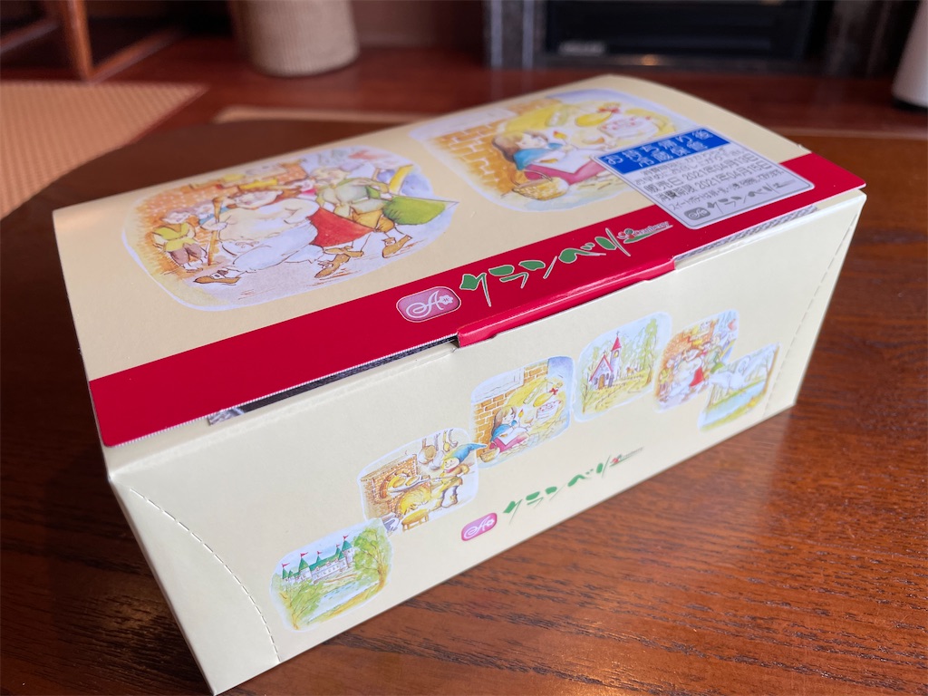 f:id:katchamans:20210413144224j:image