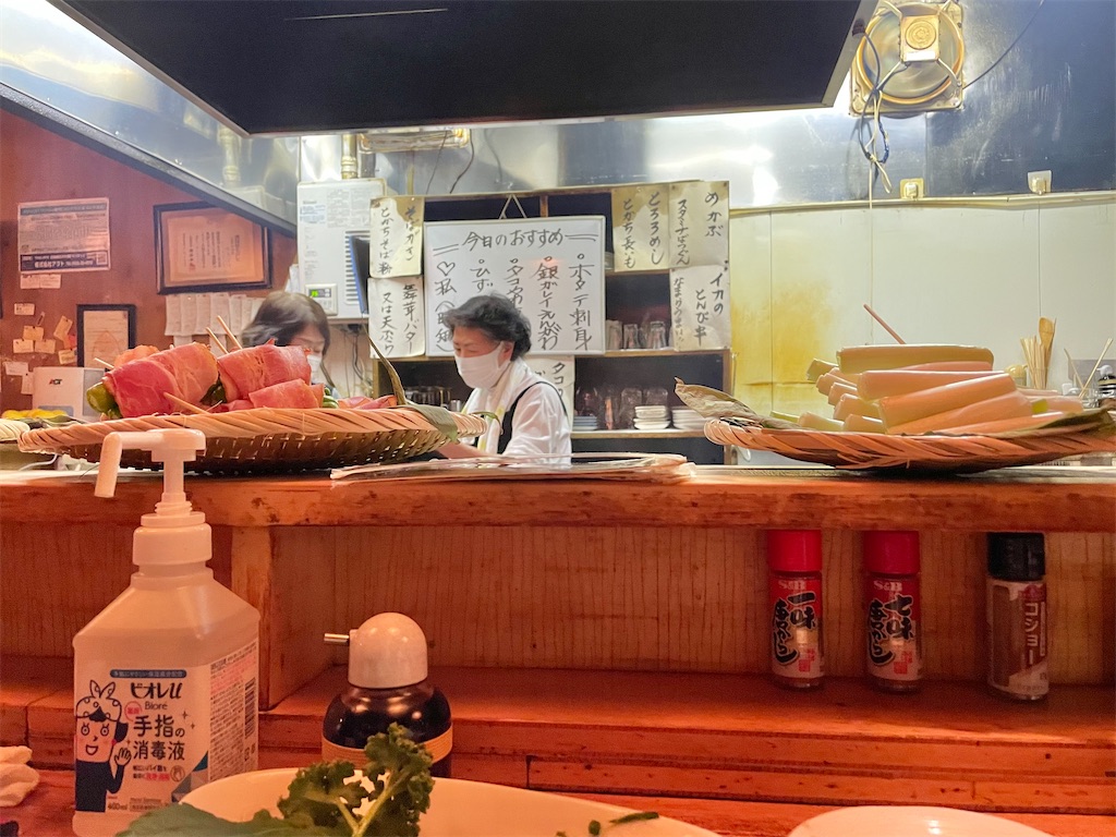 f:id:katchamans:20210415220447j:image