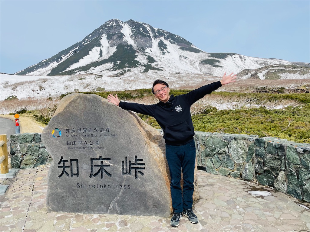 f:id:katchamans:20210501223810j:image