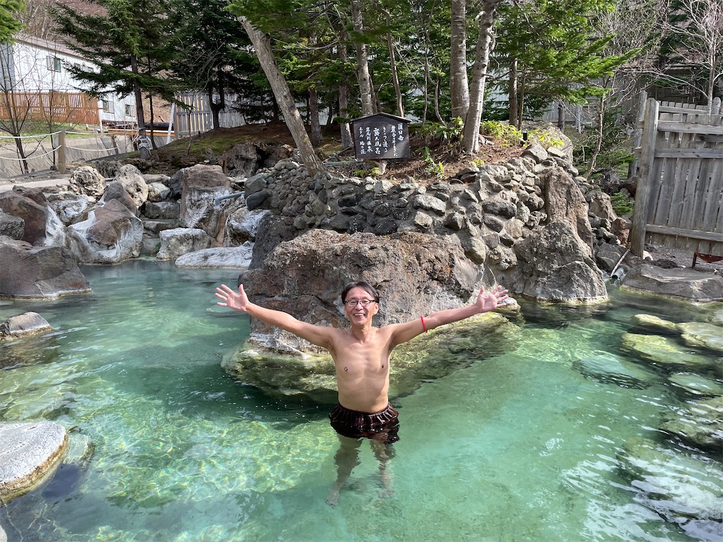 f:id:katchamans:20210503004027j:image