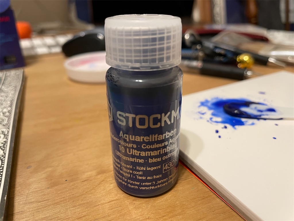 f:id:katchamans:20210510131535j:image