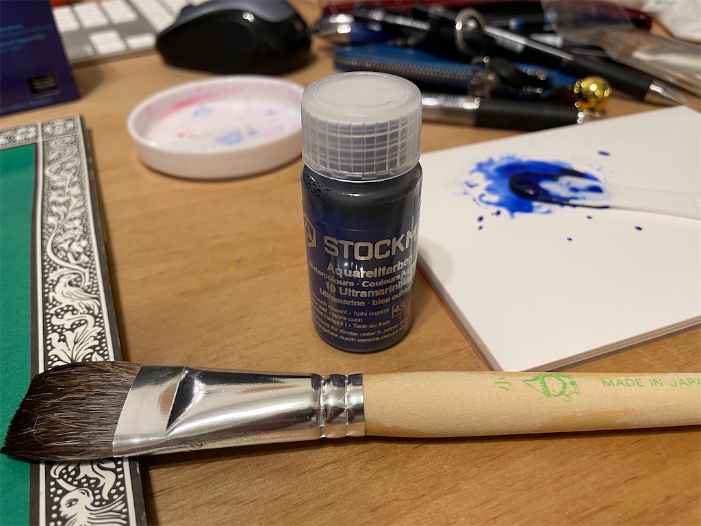 f:id:katchamans:20210510131541j:image