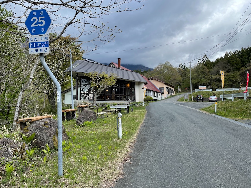 f:id:katchamans:20210511184219j:image