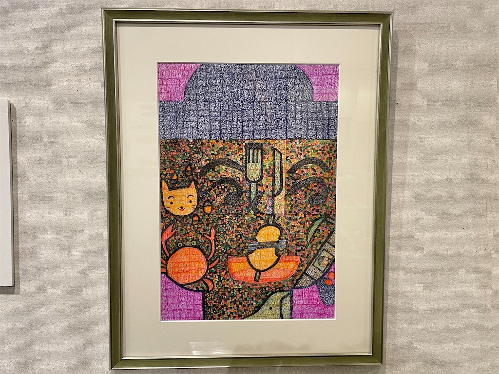 f:id:katchamans:20210514095438j:image