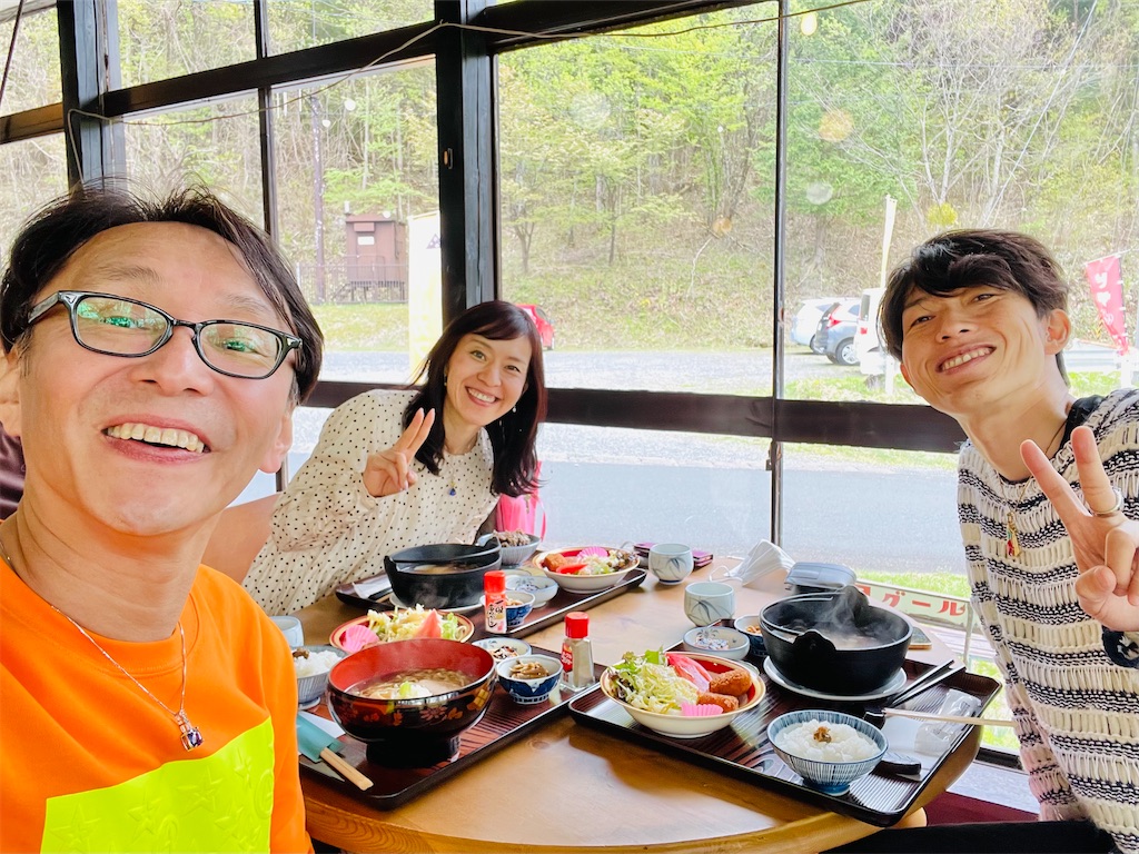 f:id:katchamans:20210514105513j:image