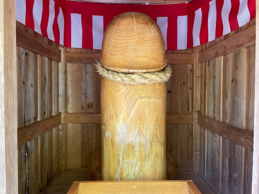 f:id:katchamans:20210514161314j:image