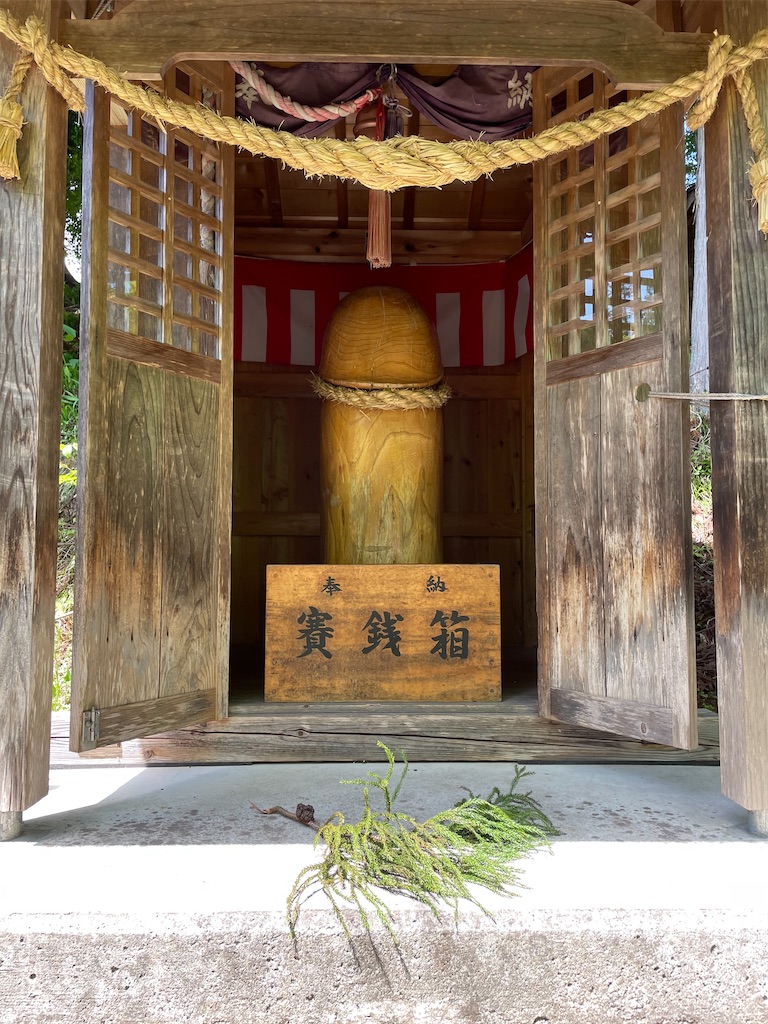 f:id:katchamans:20210514161342j:image