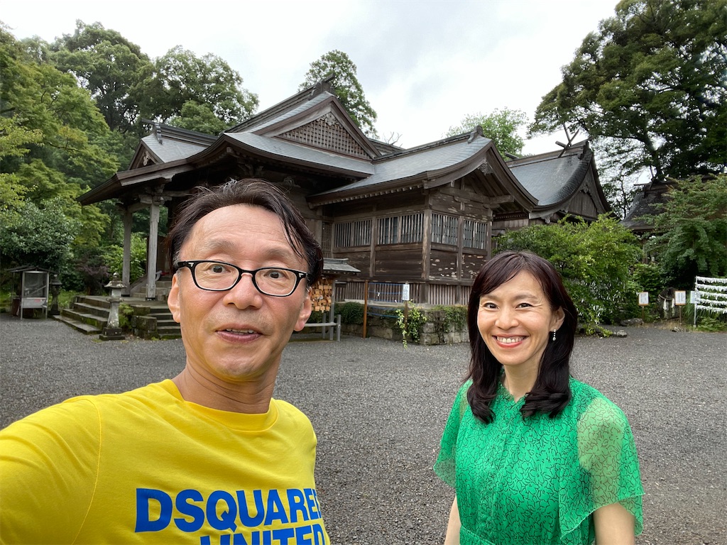 f:id:katchamans:20210613223643j:image