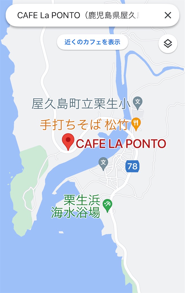 f:id:katchamans:20210720222436j:image