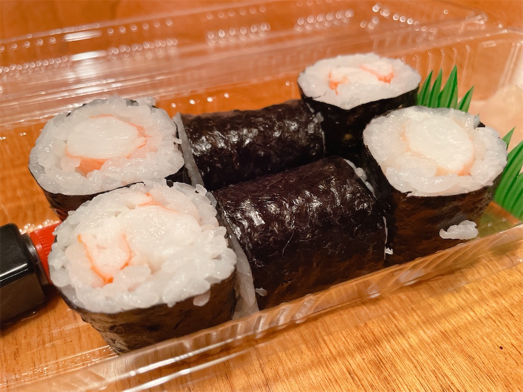 f:id:katchamans:20210721203733j:image