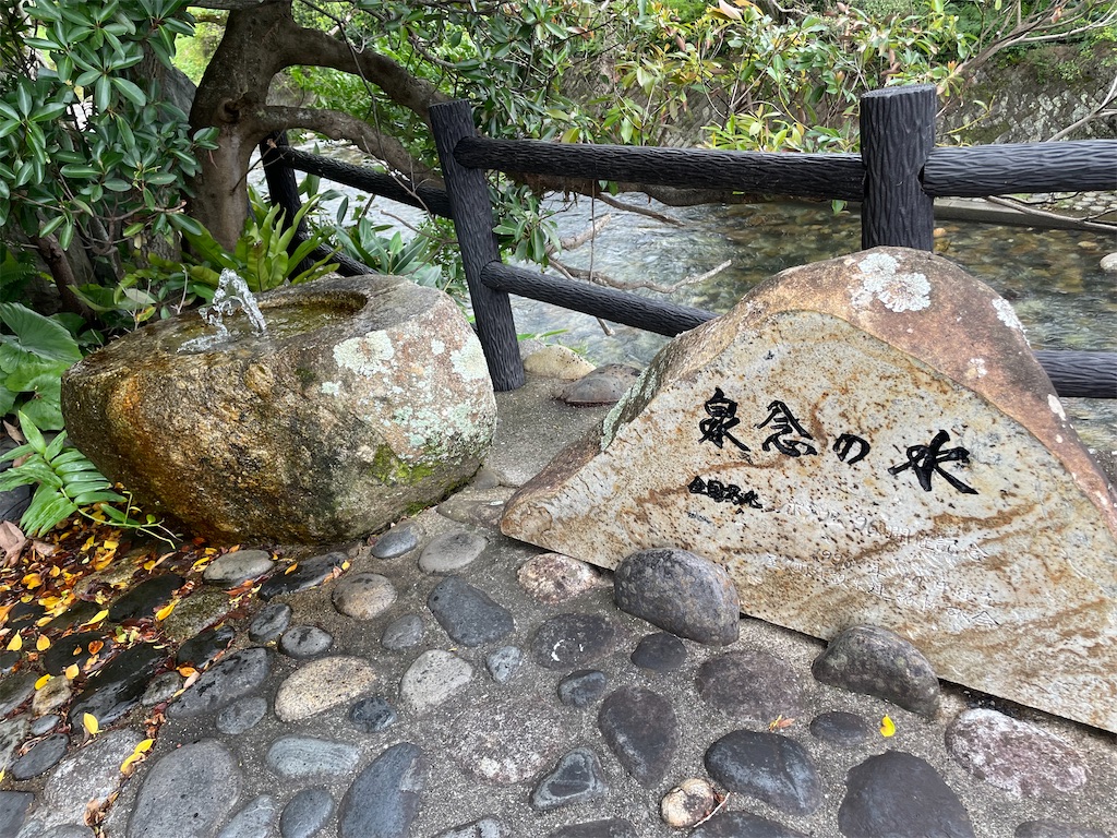 f:id:katchamans:20210722150346j:image