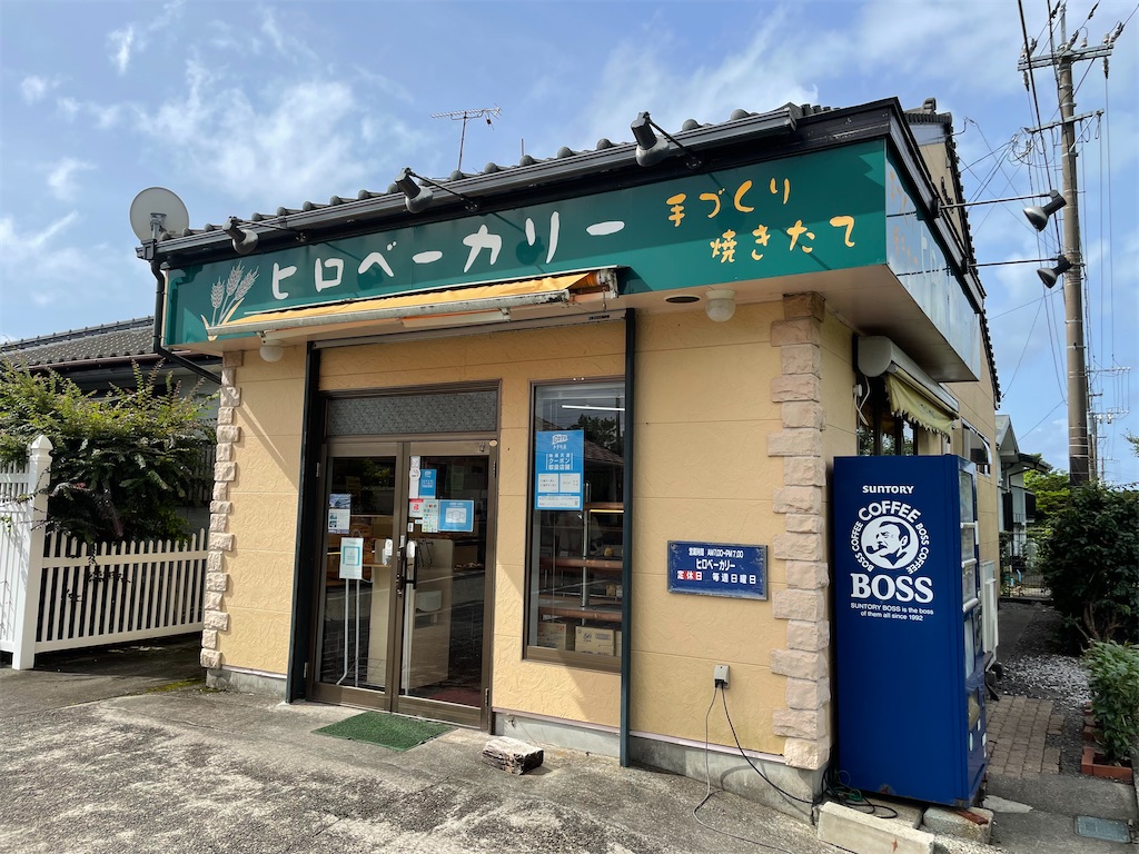 f:id:katchamans:20210807174321j:image f:id:katchamans:20210807174321j:image