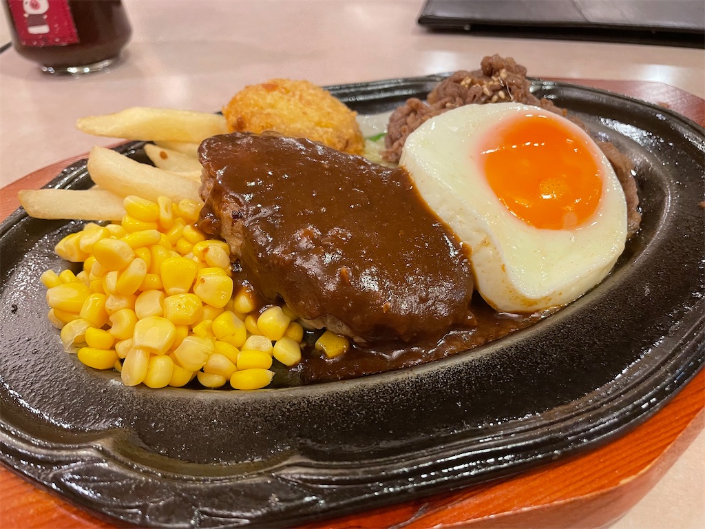 f:id:katchamans:20210830214118j:image