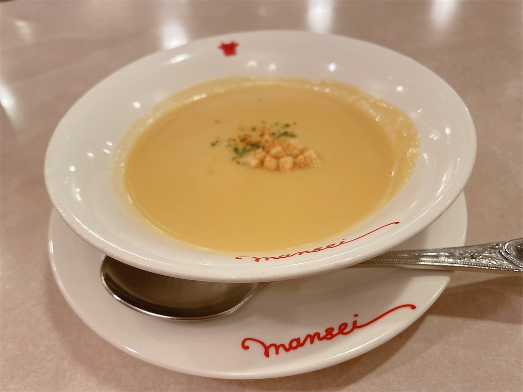 f:id:katchamans:20210830214121j:image