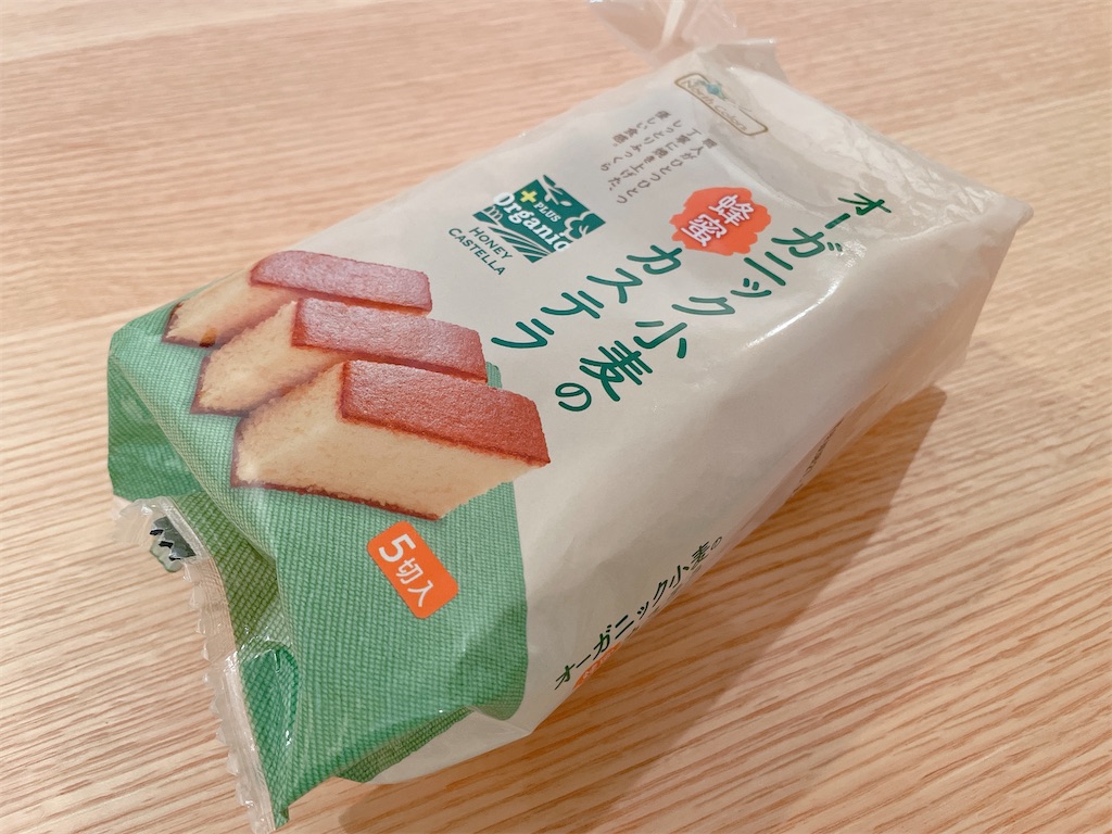 f:id:katchamans:20210911171357j:image