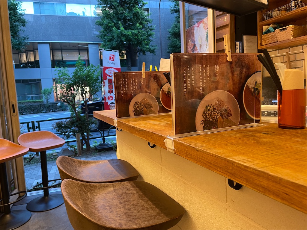 f:id:katchamans:20210923001441j:image