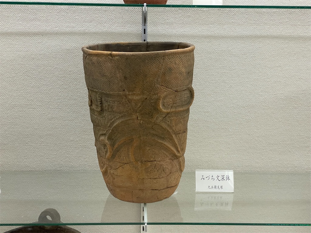 f:id:katchamans:20211001232125j:image f:id:katchamans:20211001232125j:image