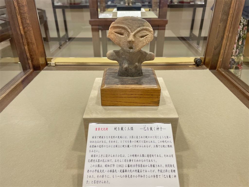 f:id:katchamans:20211001232133j:image f:id:katchamans:20211001232133j:image