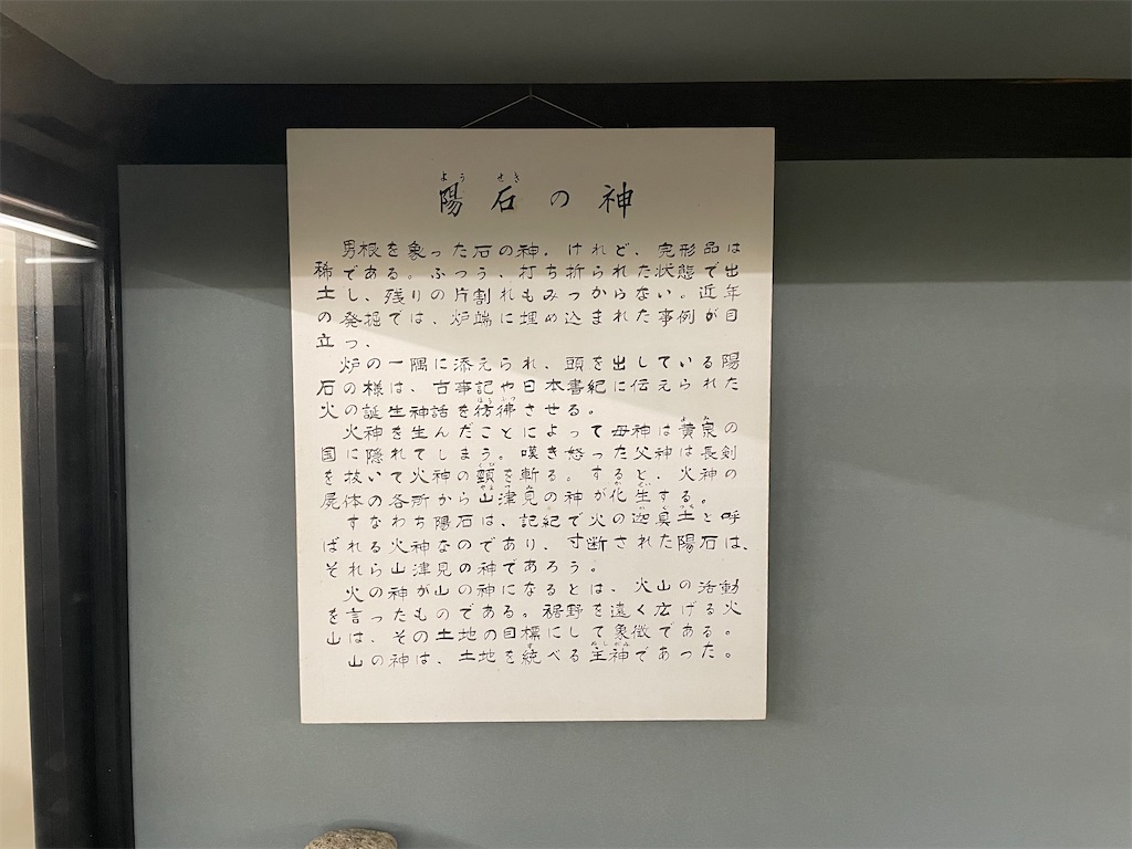 f:id:katchamans:20211001232146j:image f:id:katchamans:20211001232146j:image