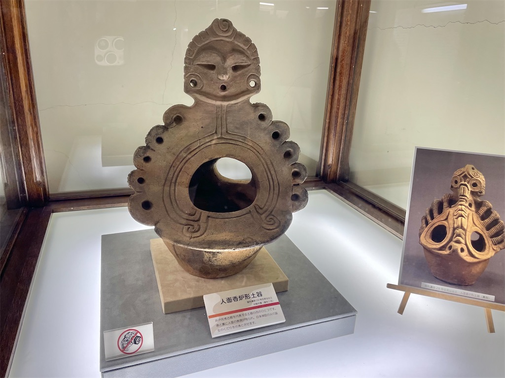 f:id:katchamans:20211001232154j:image f:id:katchamans:20211001232154j:image