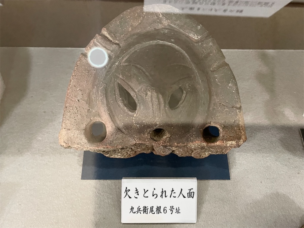 f:id:katchamans:20211001232157j:image f:id:katchamans:20211001232157j:image