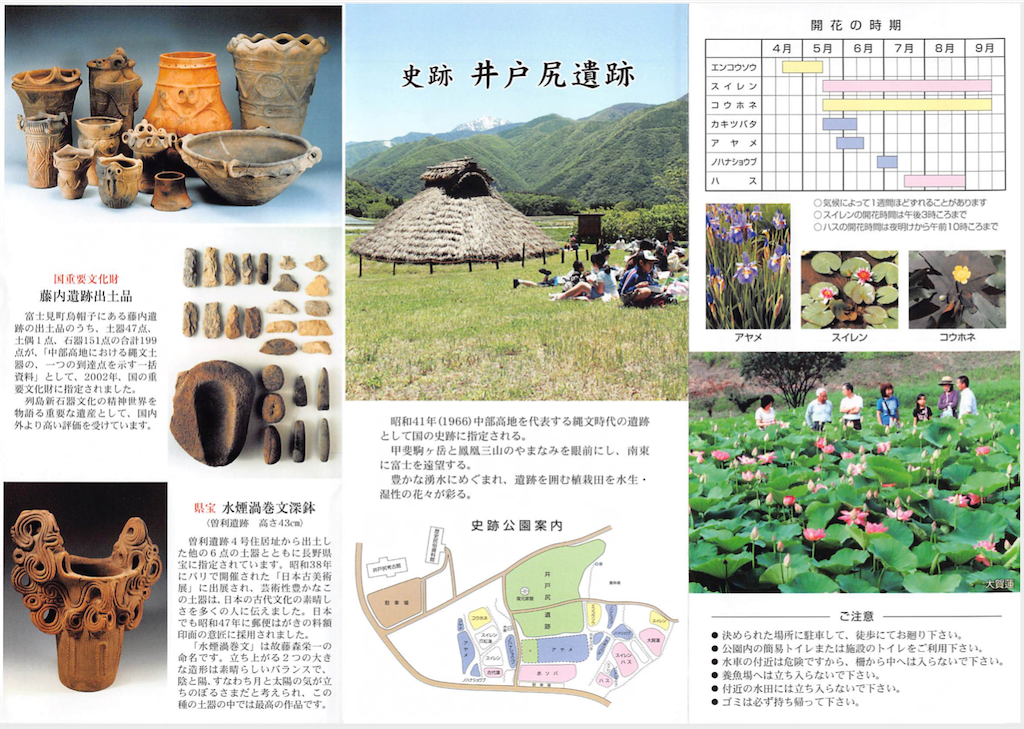 f:id:katchamans:20211001232213p:image f:id:katchamans:20211001232213p:image