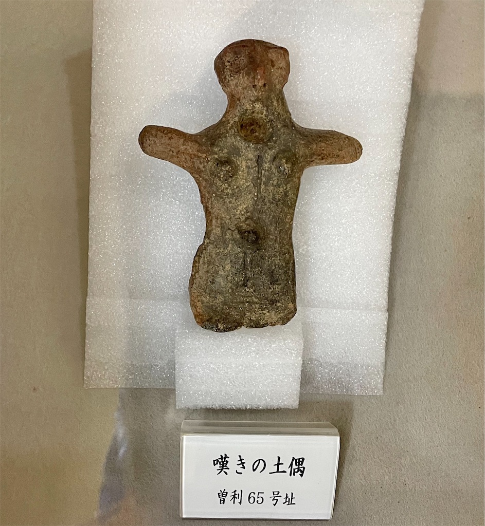 f:id:katchamans:20211001232218j:image f:id:katchamans:20211001232218j:image