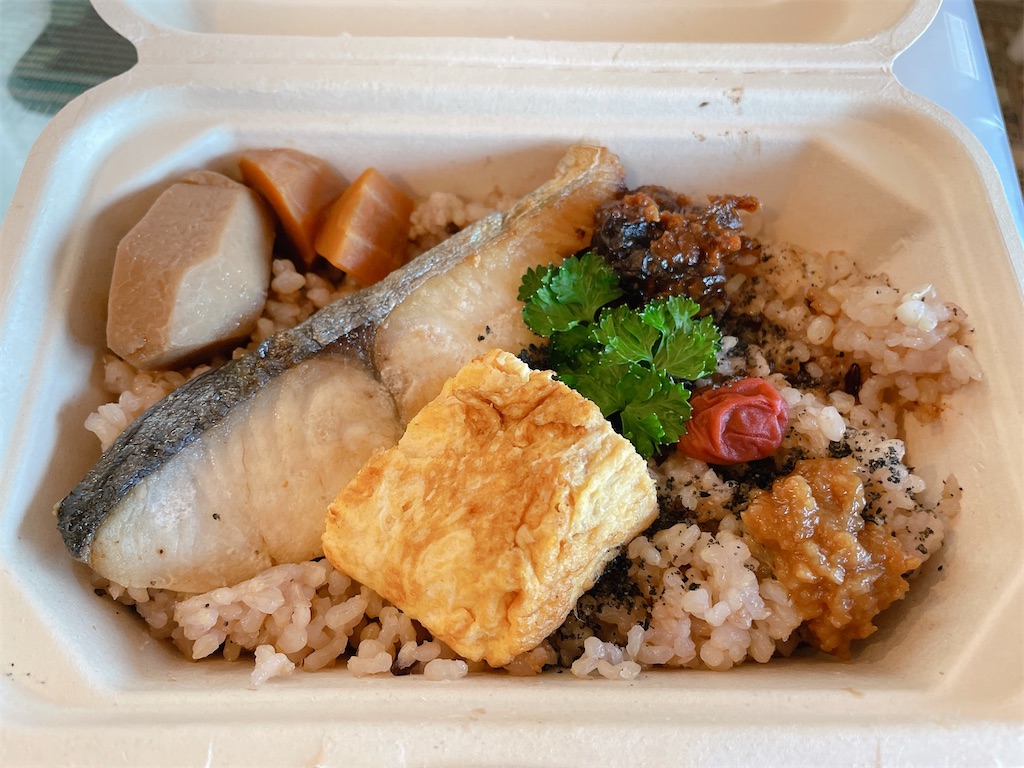 f:id:katchamans:20211002172125j:image