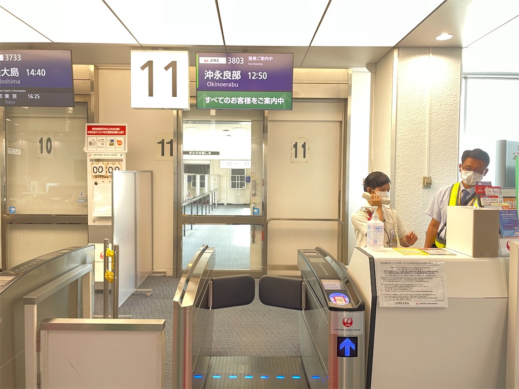 f:id:katchamans:20211002193403j:image