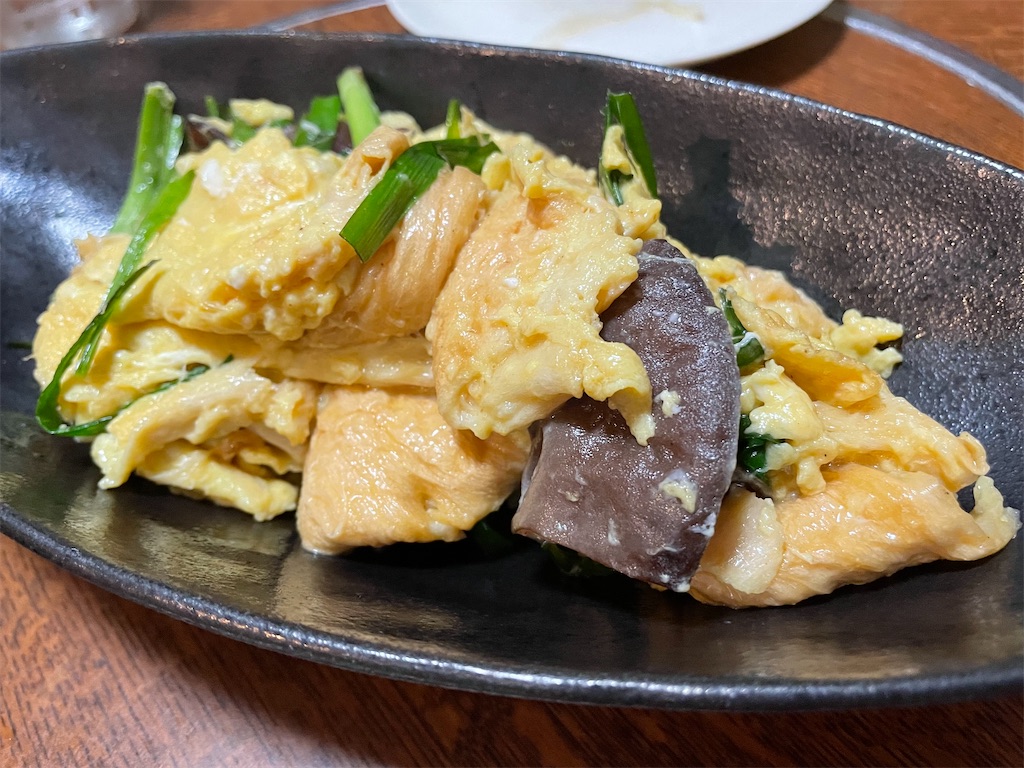 f:id:katchamans:20211004211049j:image