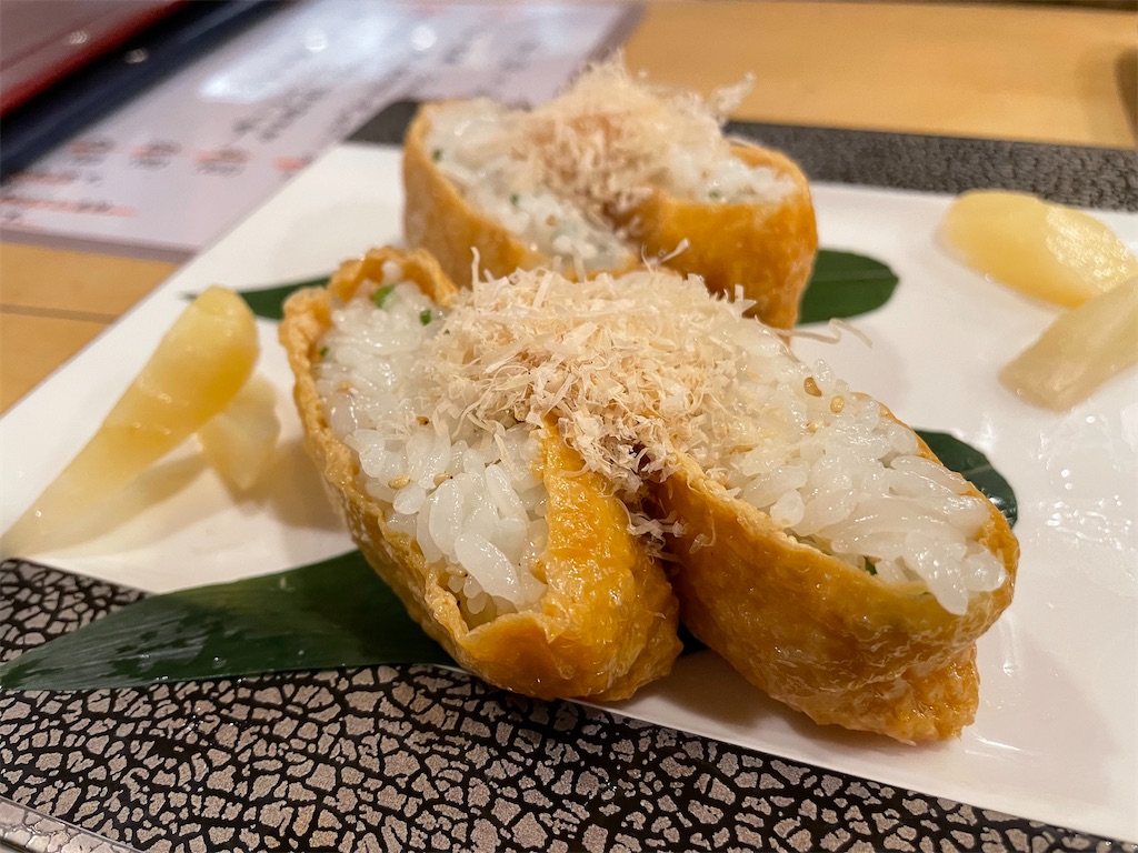 f:id:katchamans:20211021220534j:image