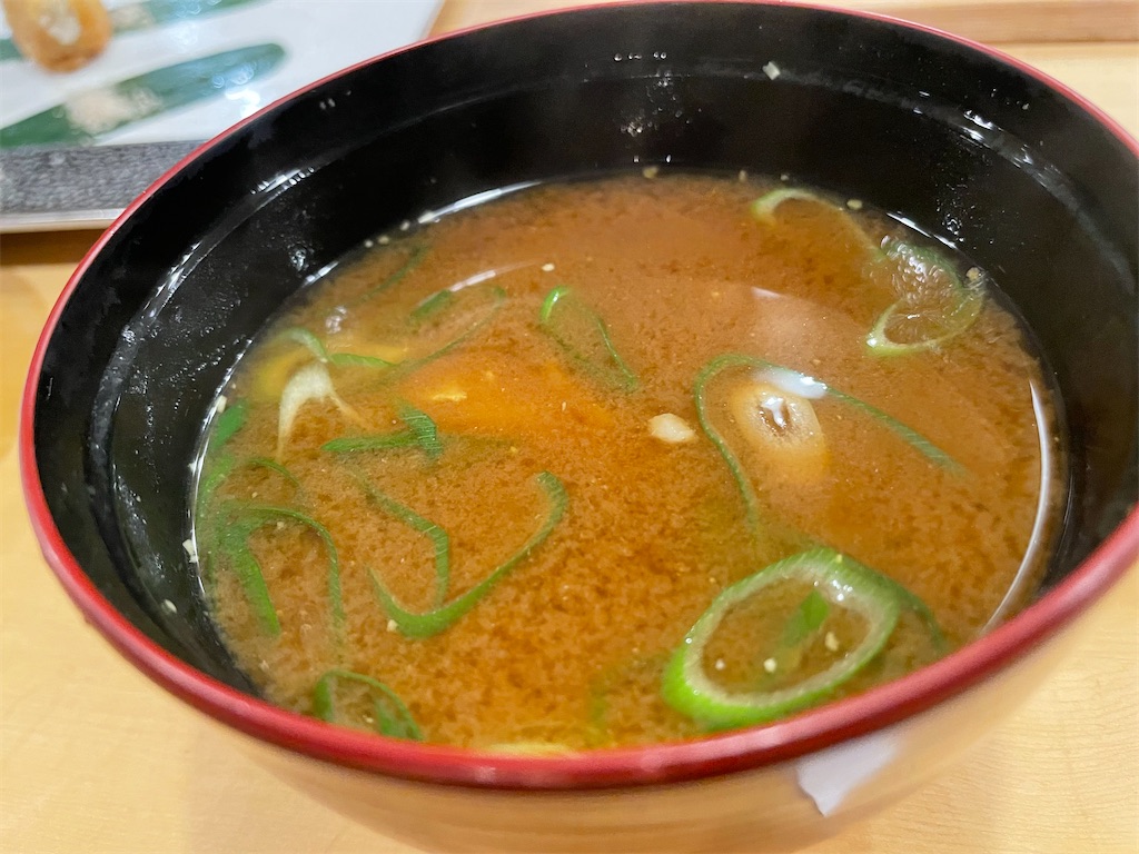 f:id:katchamans:20211021220548j:image