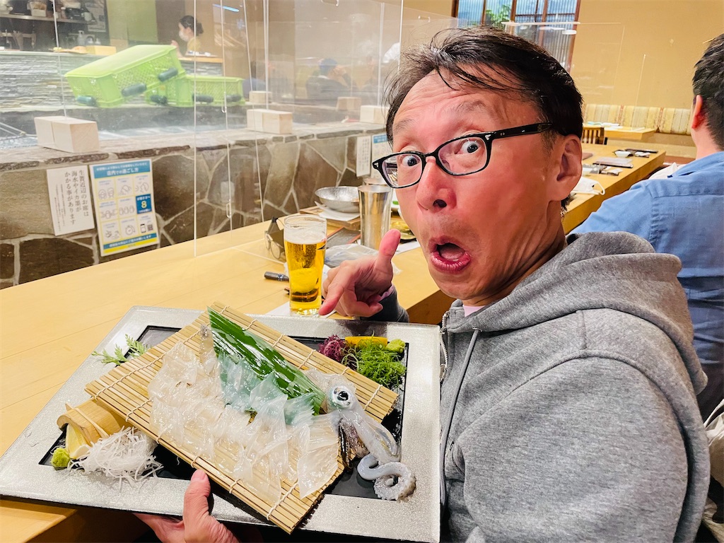 f:id:katchamans:20211021220551j:image