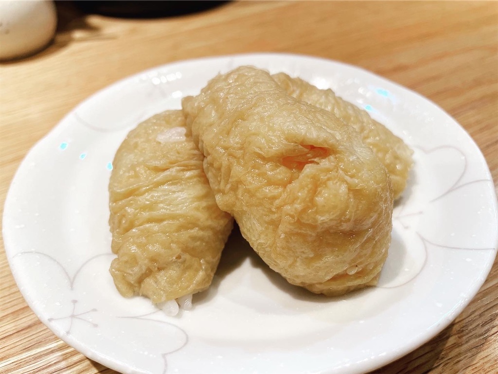 f:id:katchamans:20211023151837j:image