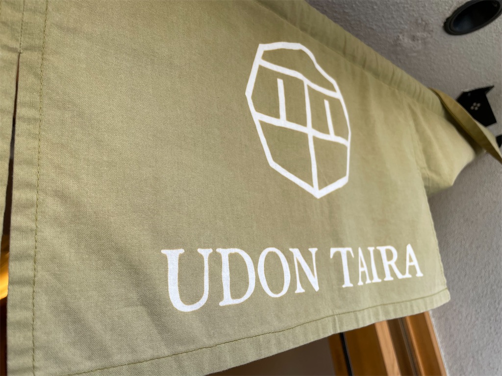 f:id:katchamans:20211023151843j:image